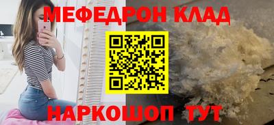 дурь Ипатово