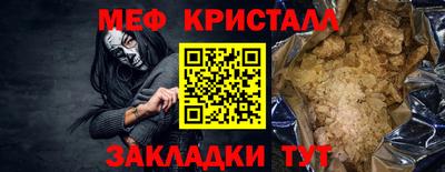 дурь Ипатово