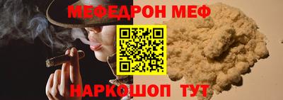 экстази Ирбит