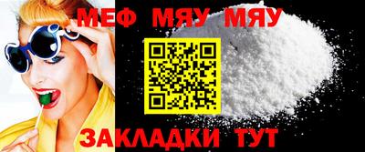 экстази Ирбит