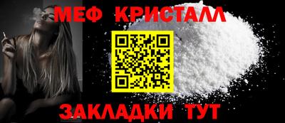 дурь Ипатово
