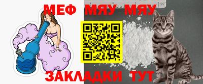 дурь Ипатово