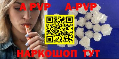 дурь Ипатово