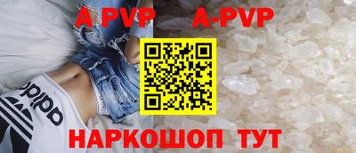 экстази Ирбит
