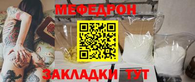 дмт Изобильный