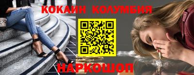 дмт Изобильный