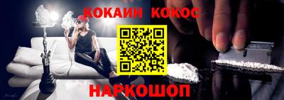 экстази Ирбит