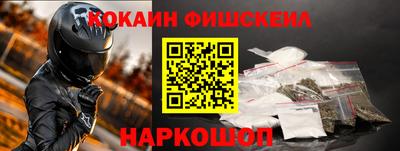 дурь Ипатово