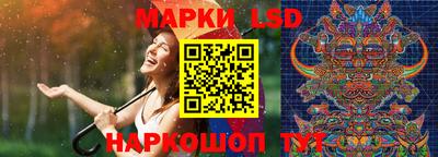 экстази Ирбит