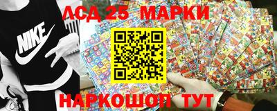 дурь Ипатово