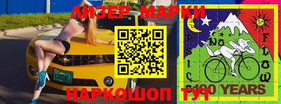 экстази Ирбит
