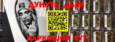 дмт Изобильный