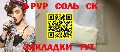 дмт Изобильный