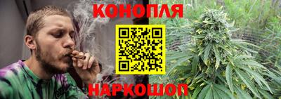 экстази Ирбит