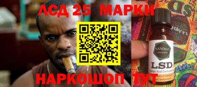 экстази Ирбит