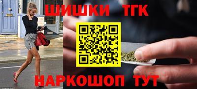 дмт Изобильный