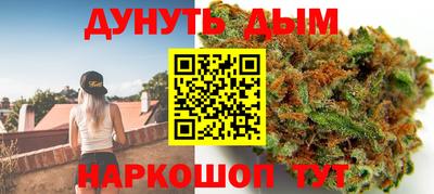 экстази Ирбит