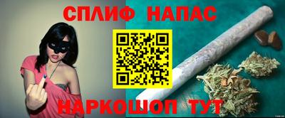 дмт Изобильный