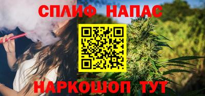 дмт Изобильный