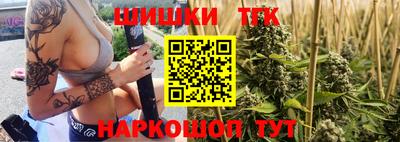 экстази Ирбит