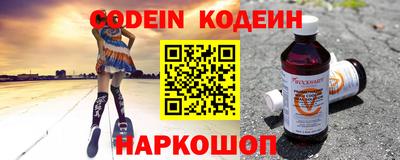 дмт Изобильный
