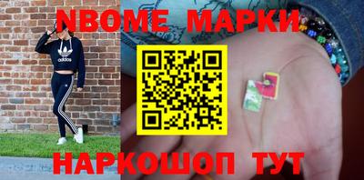 дурь Ипатово