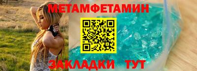 дурь Ипатово