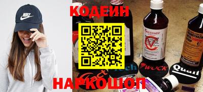 экстази Ирбит