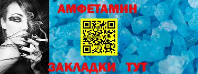 экстази Ирбит