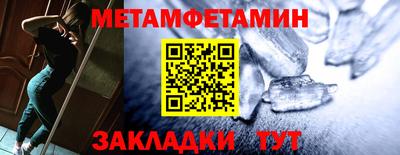 дурь Ипатово