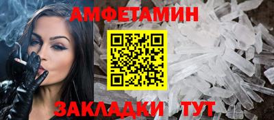 дурь Ипатово