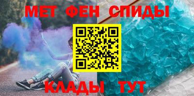 экстази Ирбит
