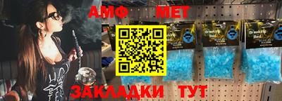 экстази Ирбит