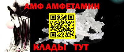 экстази Ирбит