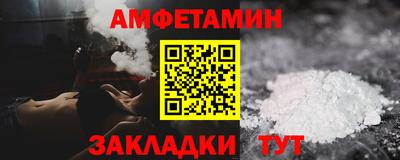 экстази Ирбит