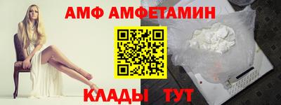 дмт Изобильный
