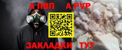 экстази Ирбит