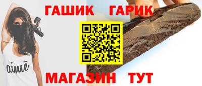 экстази Ирбит
