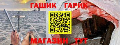 экстази Ирбит