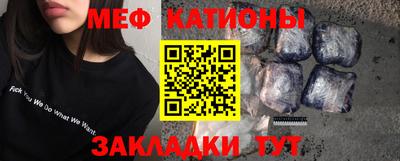 дурь Ипатово