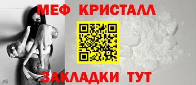 дмт Изобильный