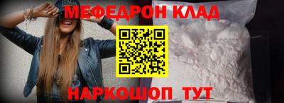дурь Ипатово