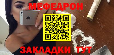 дмт Изобильный